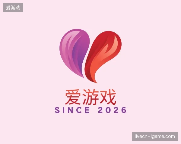 了解爱游戏官方入口