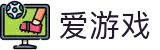 爱游戏 - igame官方网站 - 官方全站主页